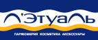 Скидка до 50% на все! - Анучино